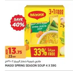 Géant Maggi spring season soup offer