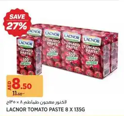 Géant Lacnor tomato paste offer