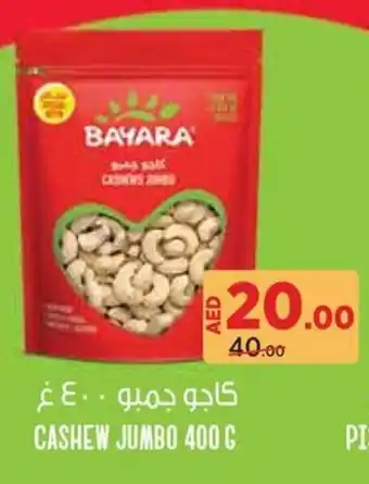 Géant Cashew jumbo offer