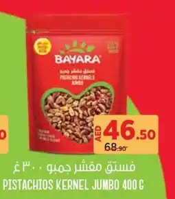 Géant Pistachios kernel jumbo offer