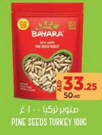 Géant Pine seeds turkey offer