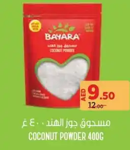 Géant Coconut powder offer