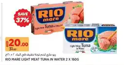 Géant Rio mare light meat tuna in water offer