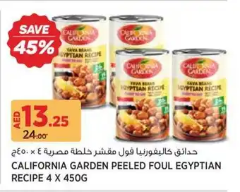 Géant California garden peeled foul egyptian recipe offer