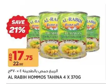 Géant Al rabih hommos tahina offer