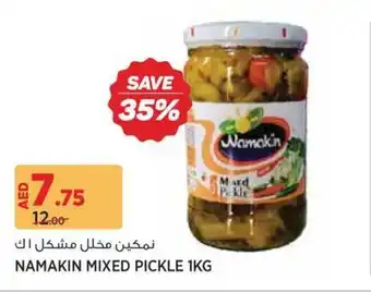 Géant Namakin mixed pickle offer