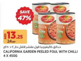 Géant California garden peeled foul with chilli offer