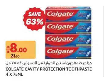 Géant Colgate cavity protection toothpaste offer