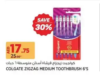 Géant Colgate zigzag medium toothbrush 6s offer