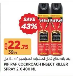 Géant Pif paf cockroach insect killer spray offer