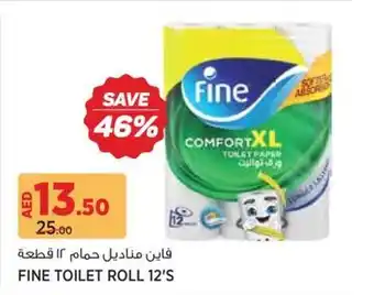 Géant Fine toilet roll 12s offer