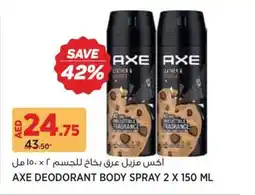 Géant Axe deodorant body spray offer