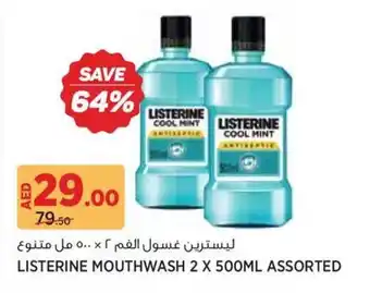 Géant Listerine mouthwash offer