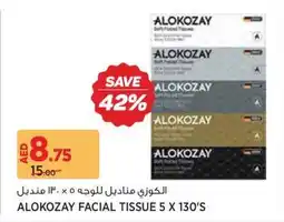 Géant Alokozay facial tissue offer