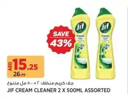 Géant Jif cream cleaner offer