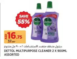 Géant Dettol multipurpose cleaner offer