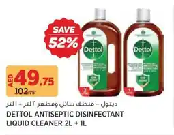 Géant Dettol antiseptic disinfectant liquid cleaner offer