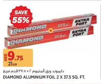 Géant Diamond aluminium foil offer