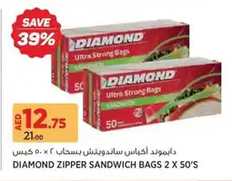 Géant Diamond zipper sandwich bags offer