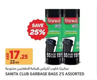 Géant Sanita club garbage bags offer