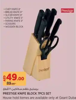 Géant Prestige knife block offer