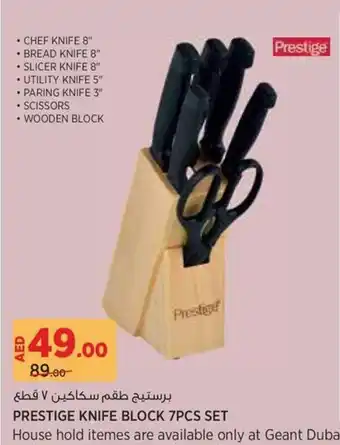 Géant Prestige knife block offer