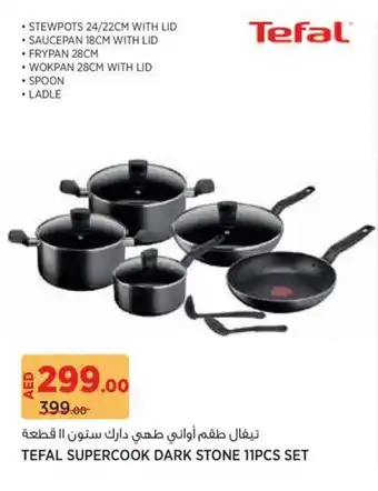 Géant Tefal supercook dark stone offer