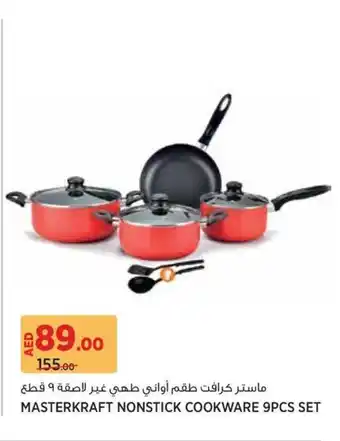 Géant Masterkraft nonstick cookware offer