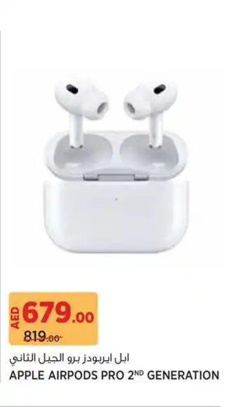 Géant Apple airpods pro 2nd generation offer