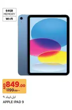 Géant Apple ipad 9 offer