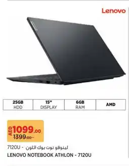 Géant Lenovo notebook athlon 7120U offer