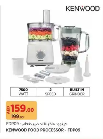 Géant Kenwood food processor FDP009 offer