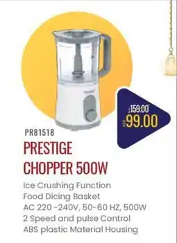 Géant PR81518 prestige chopper 500W offer