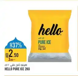 Géant Hello pure ice offer