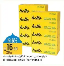 Géant Hello facial tissue offer