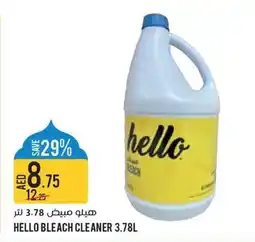 Géant Hello bleach cleaner offer