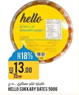 Géant Hello sukkary dates offer