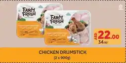 Géant Chicken drumstick offer