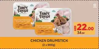 Géant Chicken drumstick offer