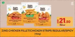 Géant Zing chicken fillet chicken strips regular spicy offer