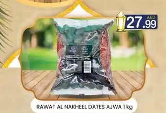 KM Trading Rawat al nakheel dates ajwa offer