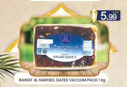 KM Trading Rawat al nakheel dates vacuum pack offer