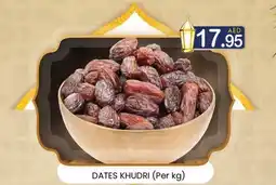 KM Trading Dates khudri offer