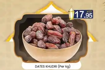 KM Trading Dates khudri offer