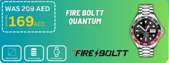 Nesto Fire boltt quantum offer