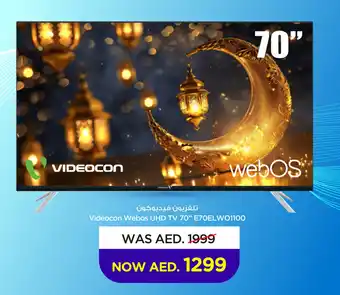 Nesto Videocon Webos UHD TV E70ELWO1100 offer