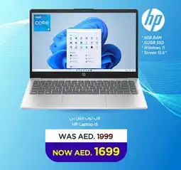 Nesto HP Laptop i5 offer