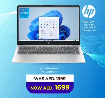 Nesto HP Laptop i5 offer