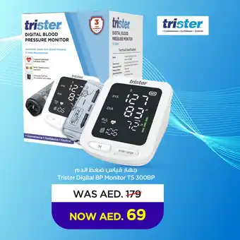 Nesto Trister Digital BP Monitor TS 300BP offer