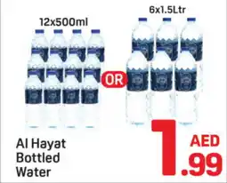 Day To Day Al Hayat Bottled Water offer